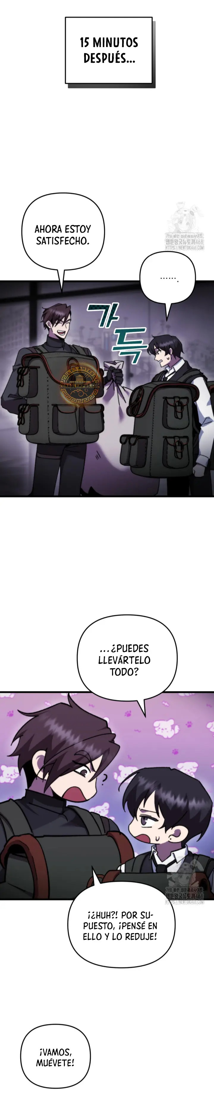 Read Mi vida escolar pretendiendo ser una persona inútil ES Manga Online