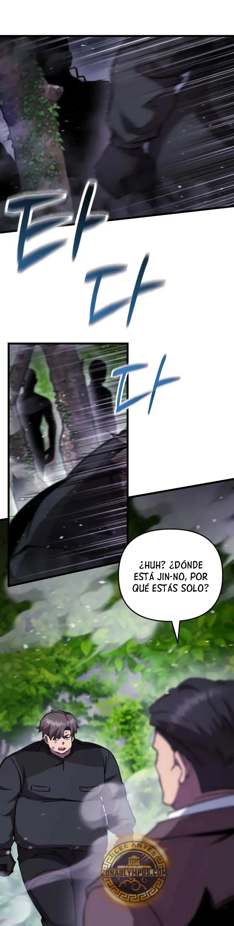 Read Mi vida escolar pretendiendo ser una persona inútil ES Manga Online