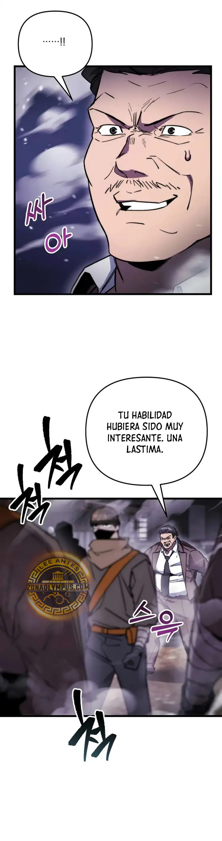 Read Mi vida escolar pretendiendo ser una persona inútil ES Manga Online