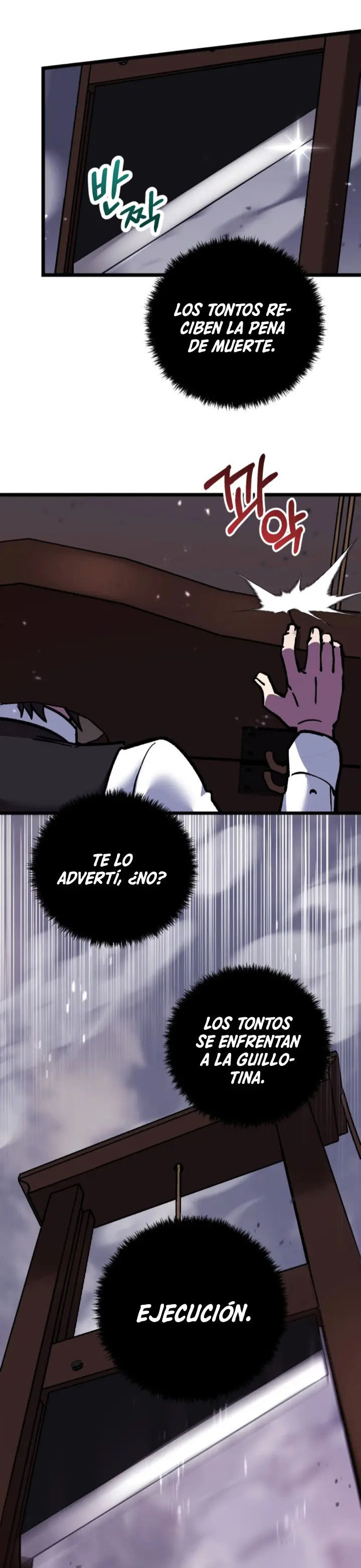Read Mi vida escolar pretendiendo ser una persona inútil ES Manga Online