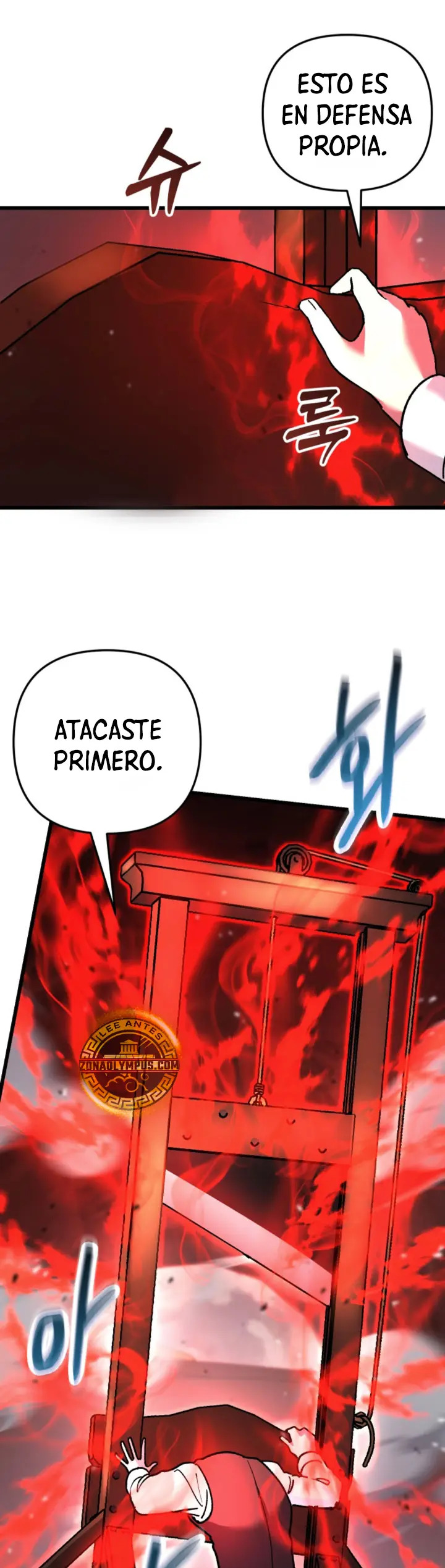 Read Mi vida escolar pretendiendo ser una persona inútil ES Manga Online