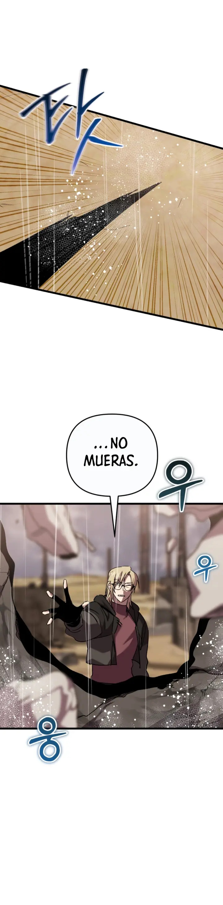 Read Mi vida escolar pretendiendo ser una persona inútil ES Manga Online