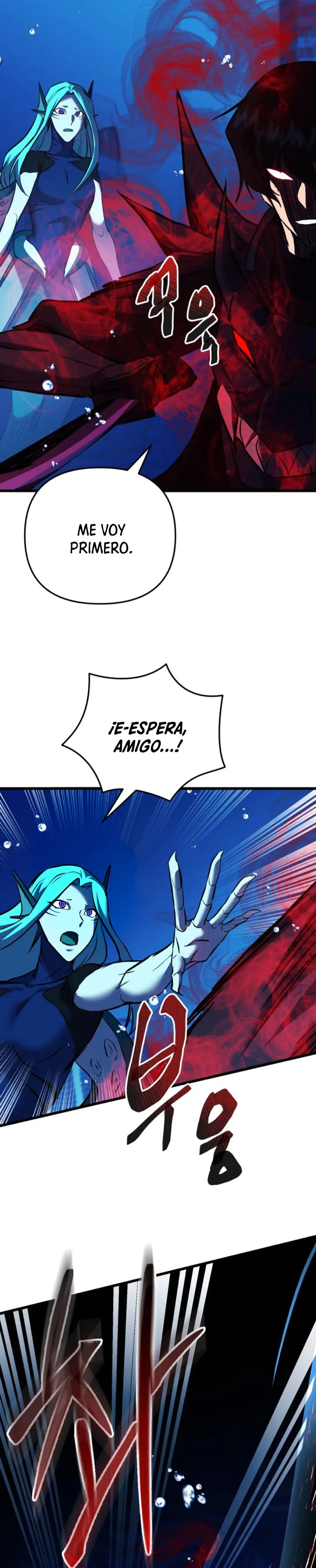 Read Mi vida escolar pretendiendo ser una persona inútil ES Manga Online