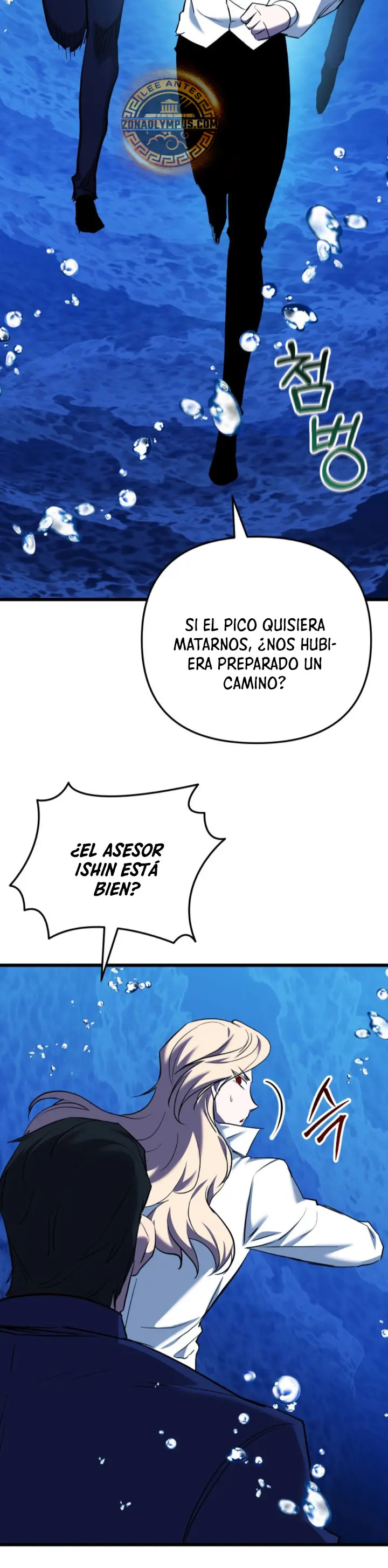 Read Mi vida escolar pretendiendo ser una persona inútil ES Manga Online