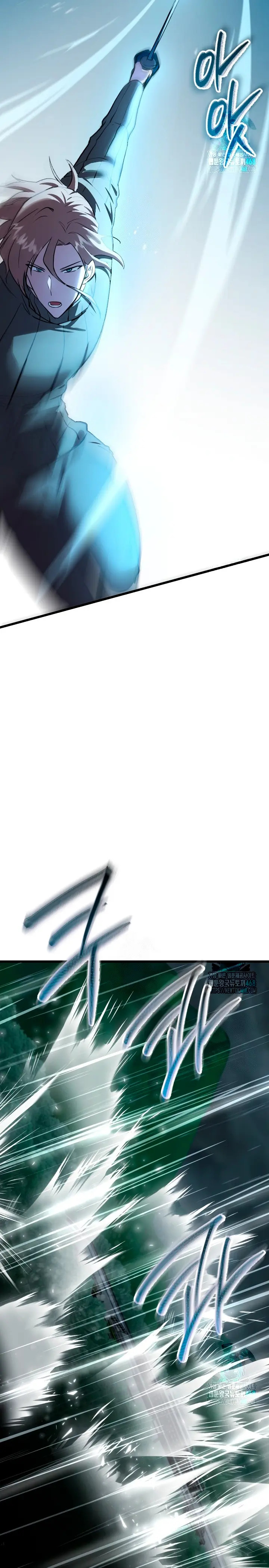 Read Mi vida escolar pretendiendo ser una persona inútil ES Manga Online