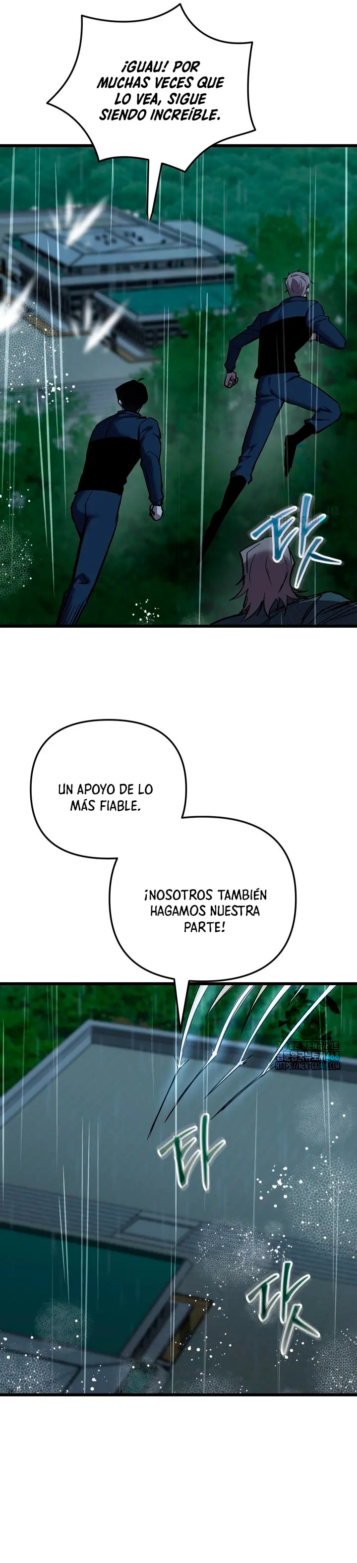 Read Mi vida escolar pretendiendo ser una persona inútil ES Manga Online