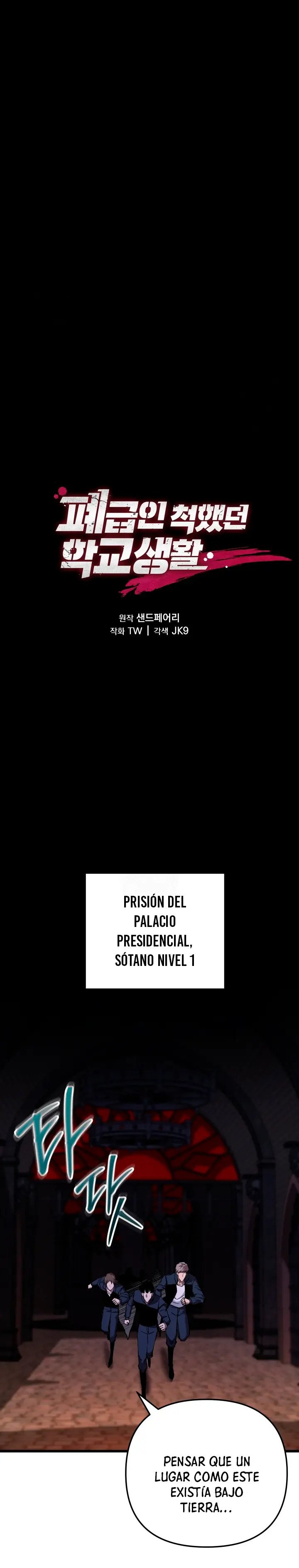 Read Mi vida escolar pretendiendo ser una persona inútil ES Manga Online