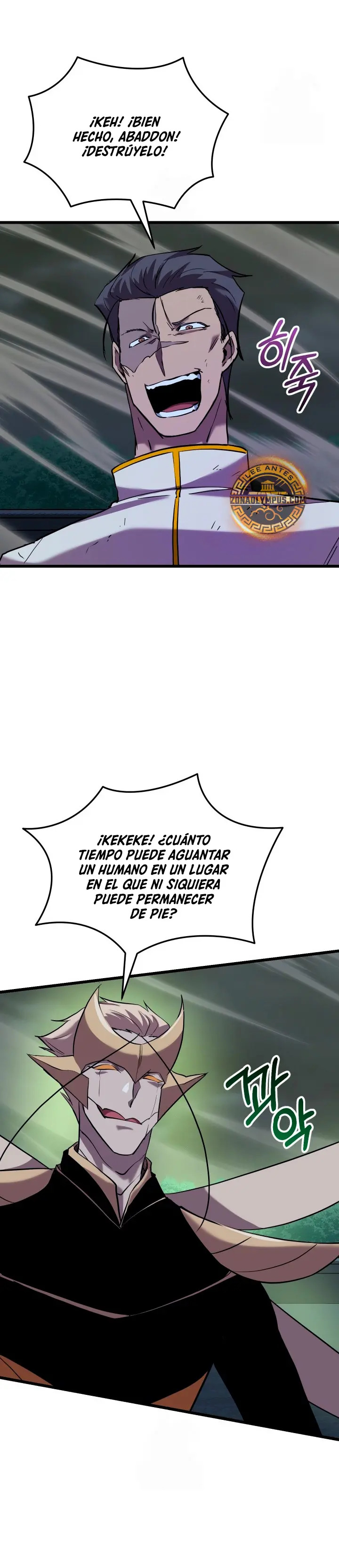 Read Mi vida escolar pretendiendo ser una persona inútil ES Manga Online