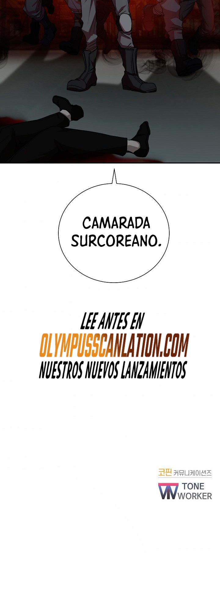 Read Mi vida escolar pretendiendo ser una persona inútil ES Manga Online