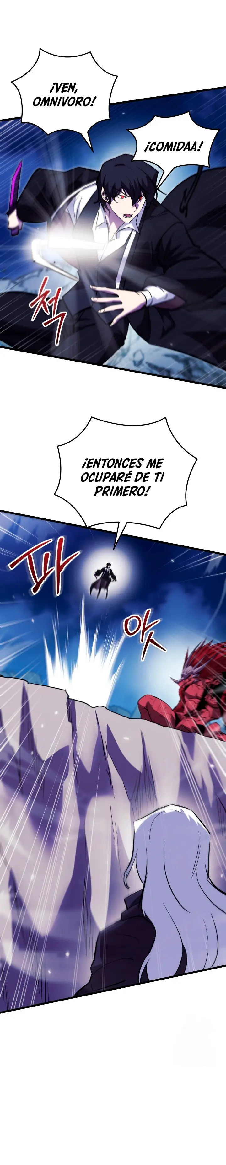 Read Mi vida escolar pretendiendo ser una persona inútil ES Manga Online