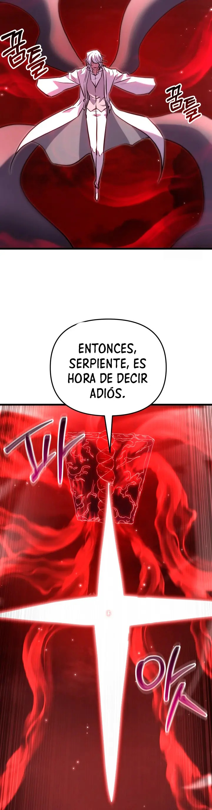 Read Mi vida escolar pretendiendo ser una persona inútil ES Manga Online