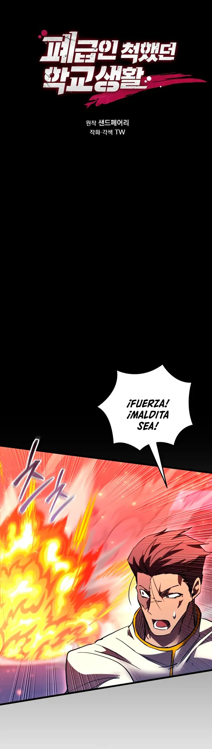 Read Mi vida escolar pretendiendo ser una persona inútil ES Manga Online