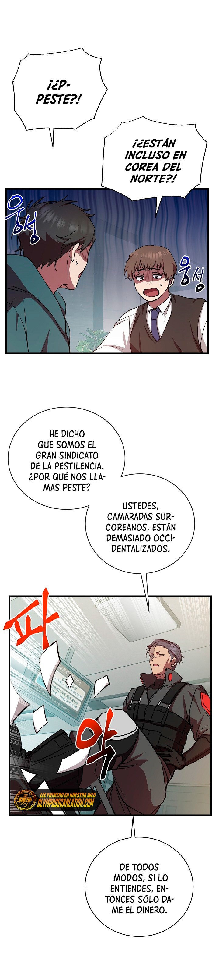 Read Mi vida escolar pretendiendo ser una persona inútil ES Manga Online
