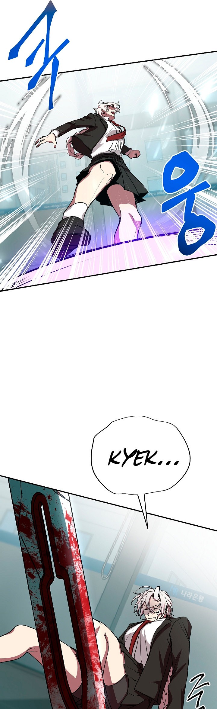 Read Mi vida escolar pretendiendo ser una persona inútil ES Manga Online