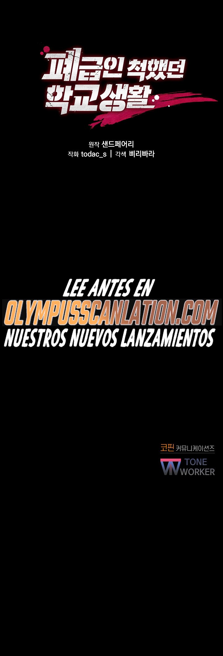 Read Mi vida escolar pretendiendo ser una persona inútil ES Manga Online