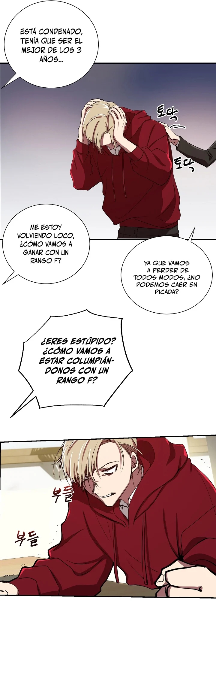 Read Mi vida escolar pretendiendo ser una persona inútil ES Manga Online