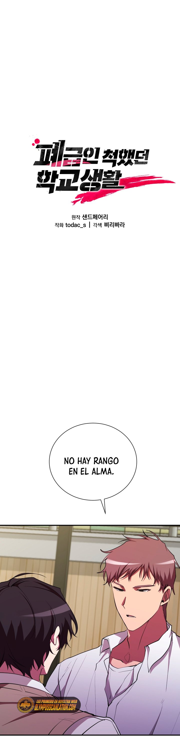 Read Mi vida escolar pretendiendo ser una persona inútil ES Manga Online