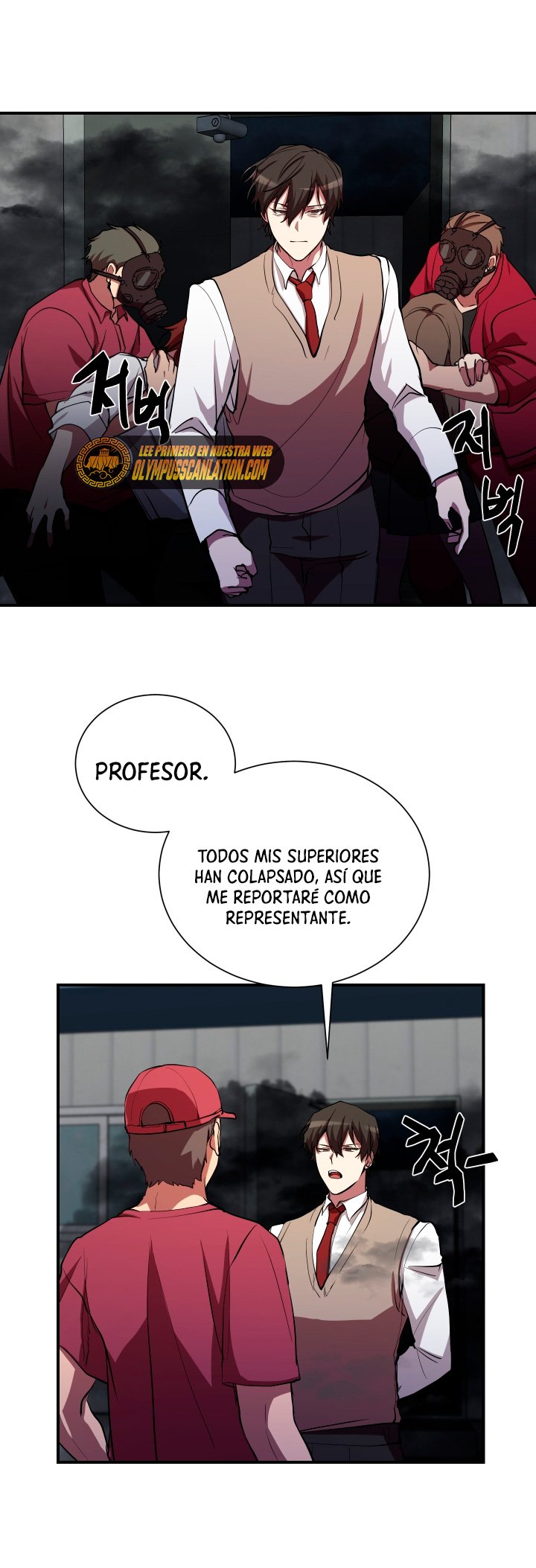 Read Mi vida escolar pretendiendo ser una persona inútil ES Manga Online