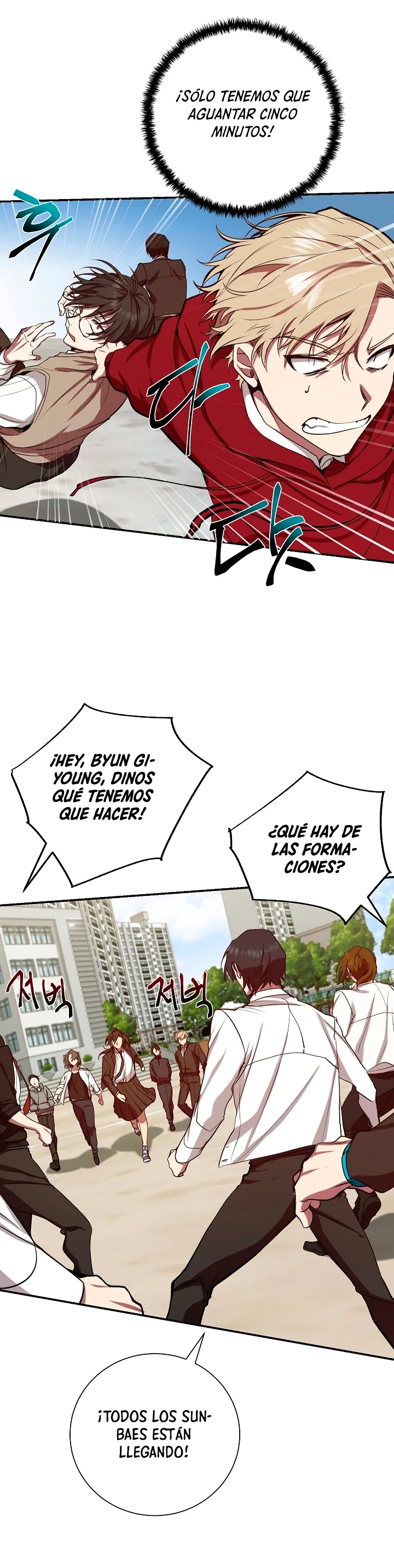 Read Mi vida escolar pretendiendo ser una persona inútil ES Manga Online