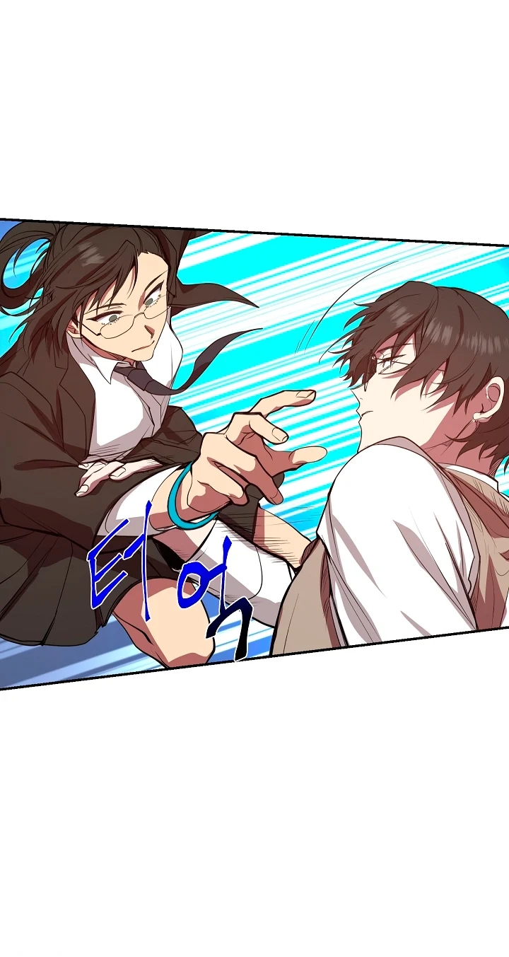 Read Mi vida escolar pretendiendo ser una persona inútil ES Manga Online
