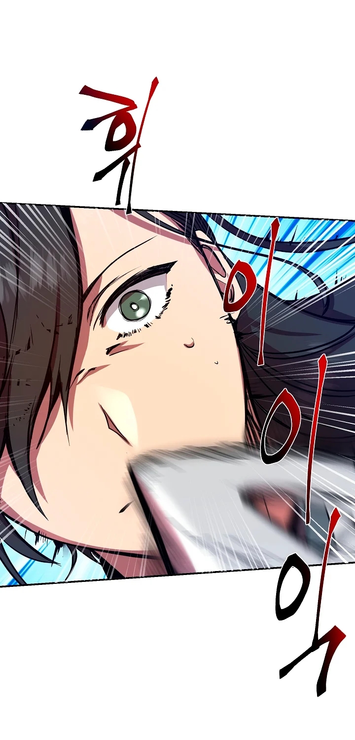 Read Mi vida escolar pretendiendo ser una persona inútil ES Manga Online