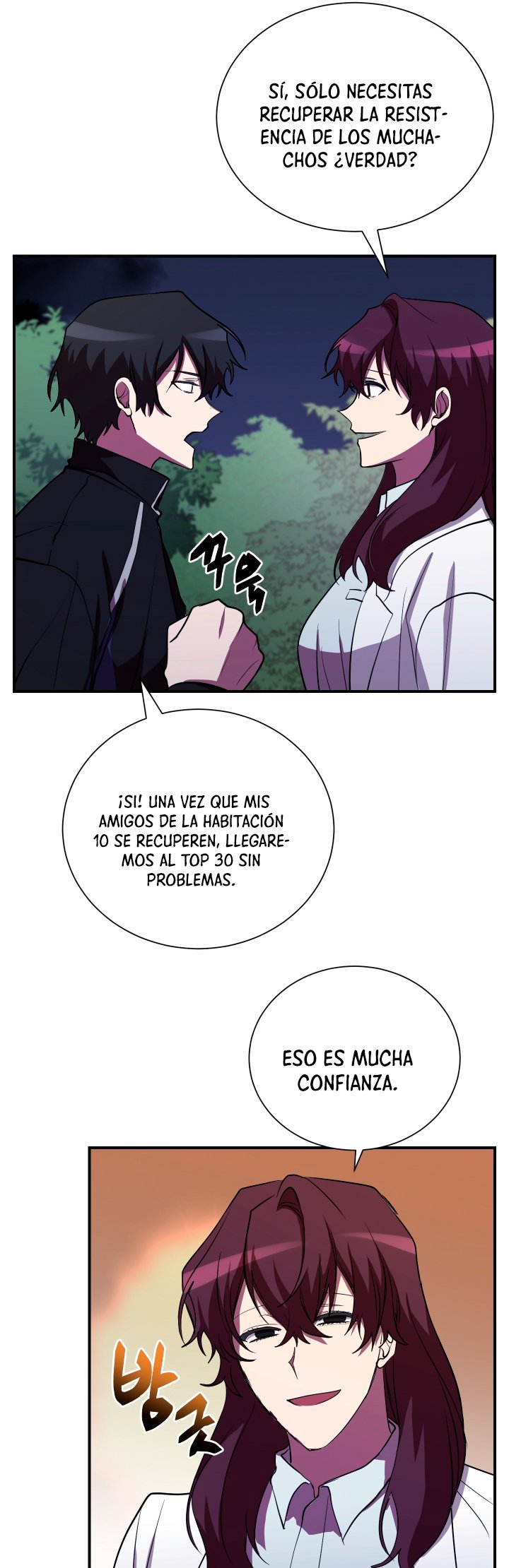 Read Mi vida escolar pretendiendo ser una persona inútil ES Manga Online