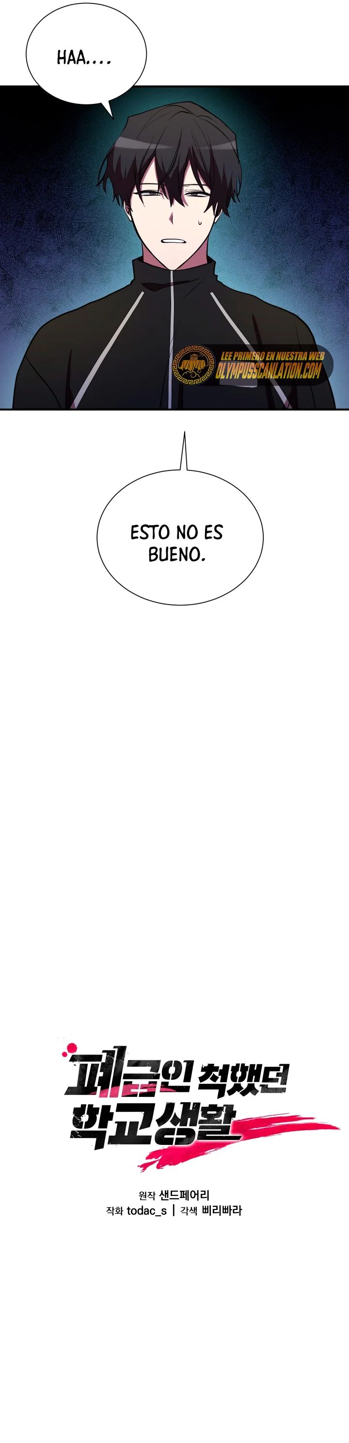 Read Mi vida escolar pretendiendo ser una persona inútil ES Manga Online