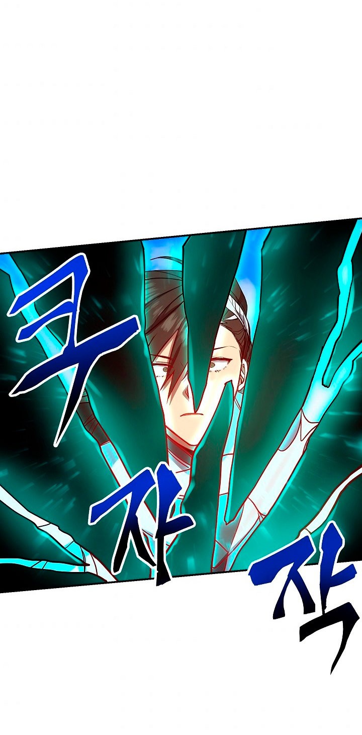Read Mi vida escolar pretendiendo ser una persona inútil ES Manga Online