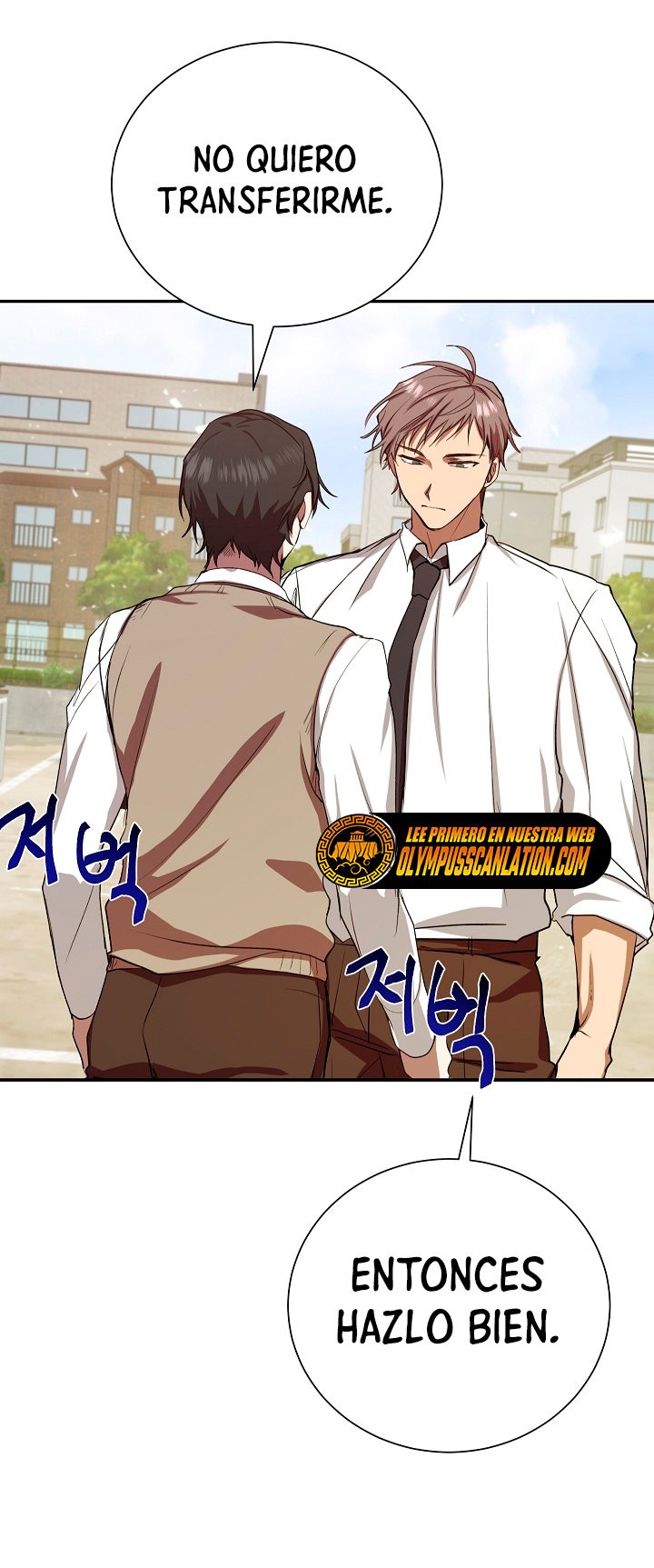 Read Mi vida escolar pretendiendo ser una persona inútil ES Manga Online