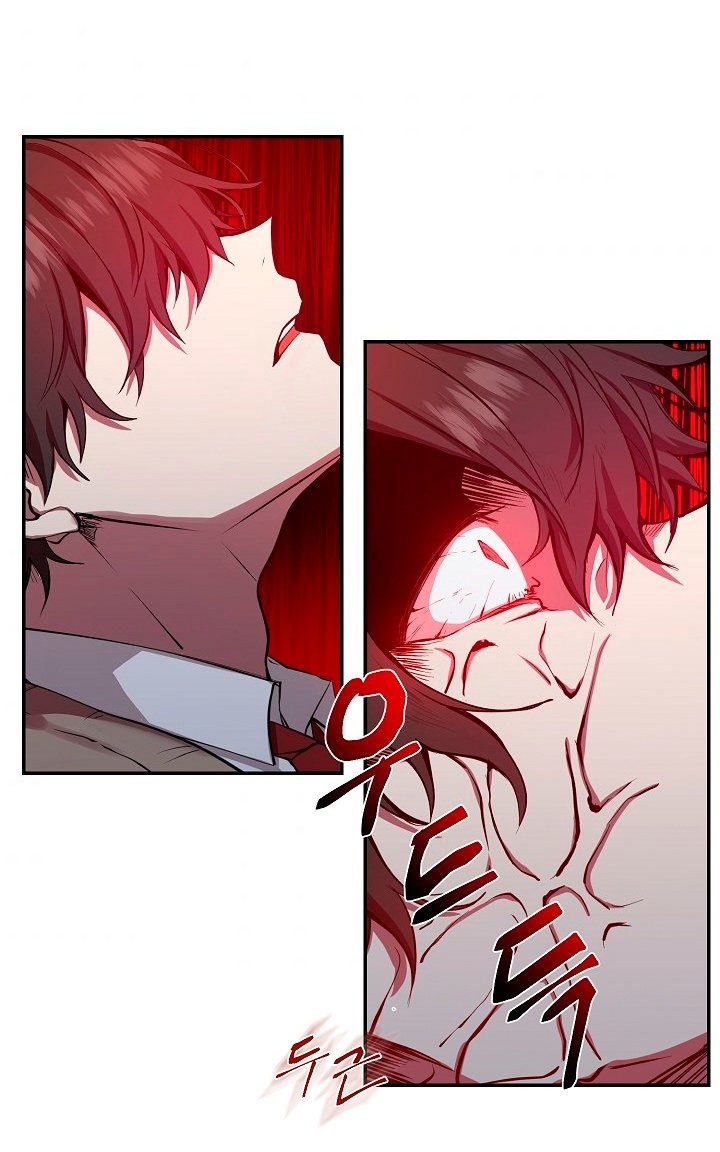Read Mi vida escolar pretendiendo ser una persona inútil ES Manga Online