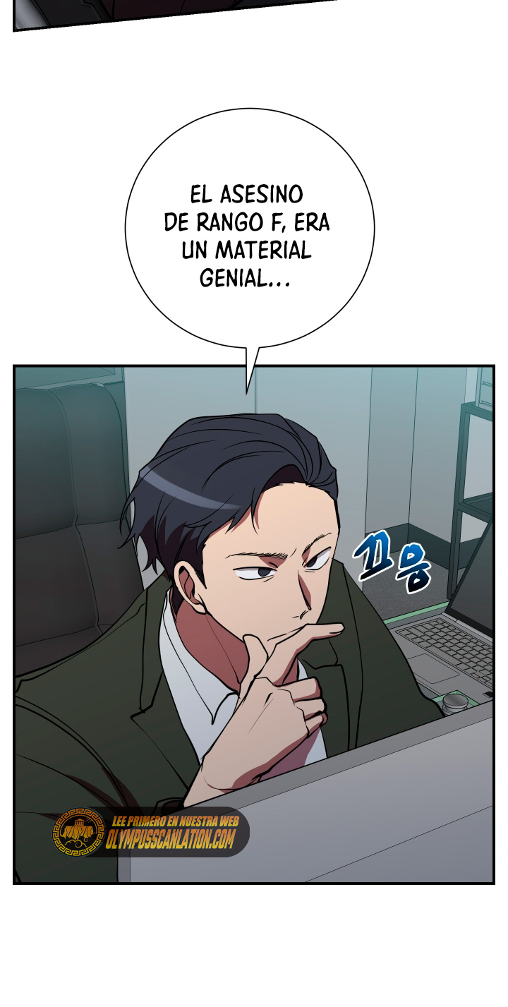 Read Mi vida escolar pretendiendo ser una persona inútil ES Manga Online