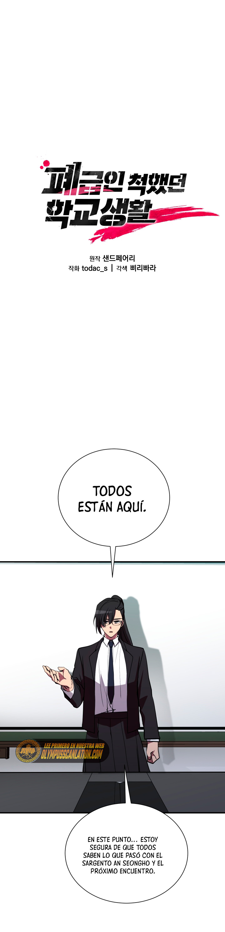Read Mi vida escolar pretendiendo ser una persona inútil ES Manga Online