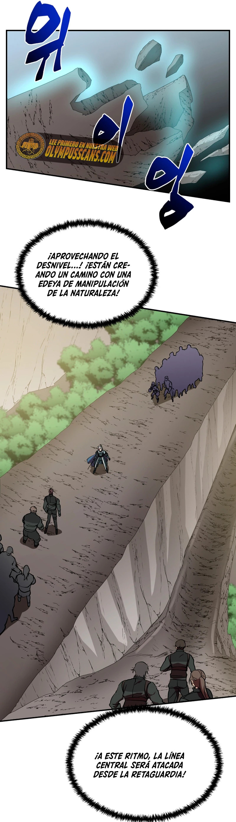 Read Mi vida escolar pretendiendo ser una persona inútil ES Manga Online