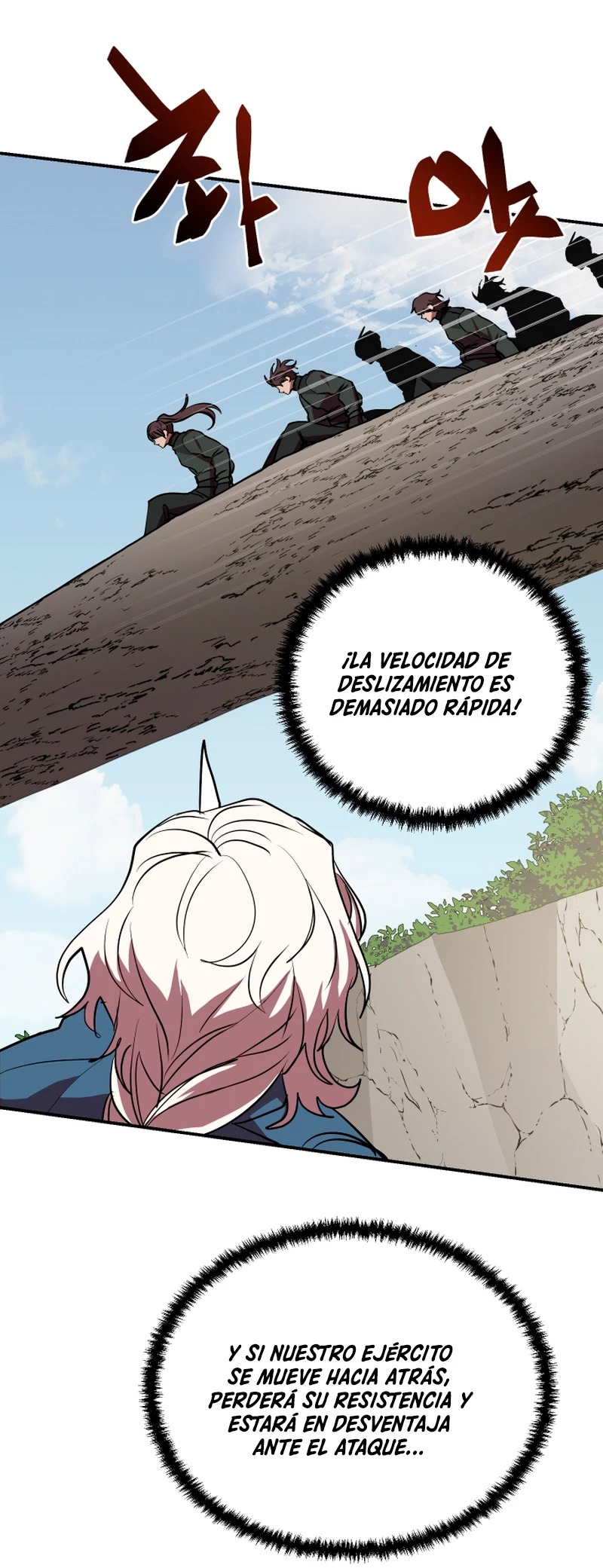 Read Mi vida escolar pretendiendo ser una persona inútil ES Manga Online