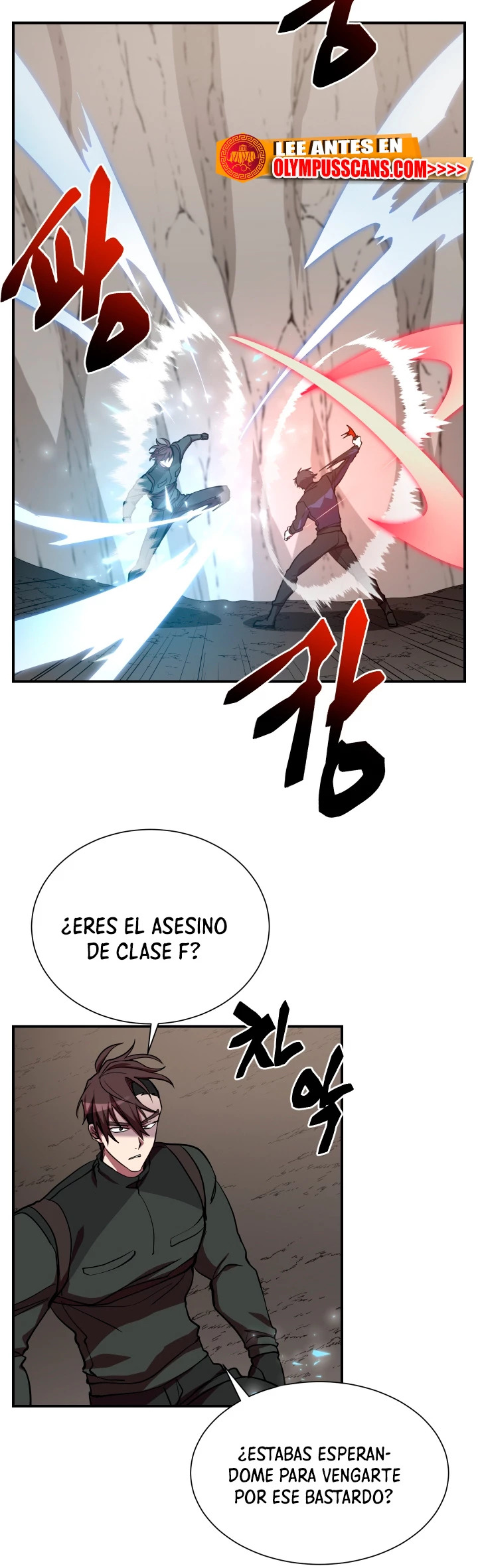Read Mi vida escolar pretendiendo ser una persona inútil ES Manga Online
