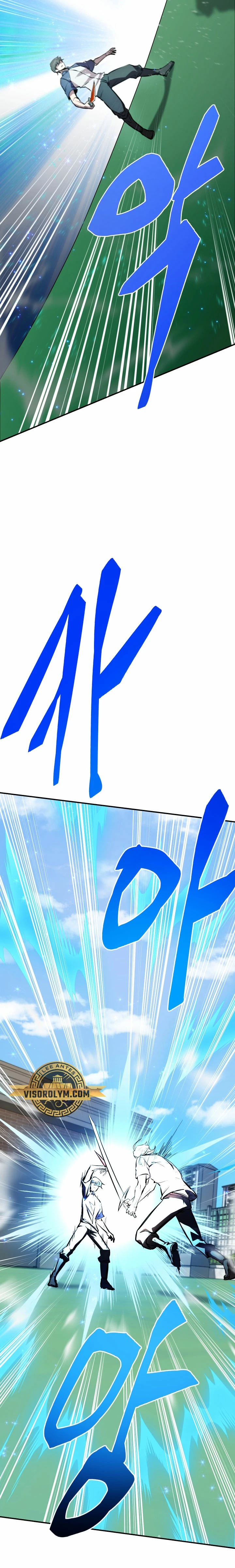 Read Mi vida escolar pretendiendo ser una persona inútil ES Manga Online