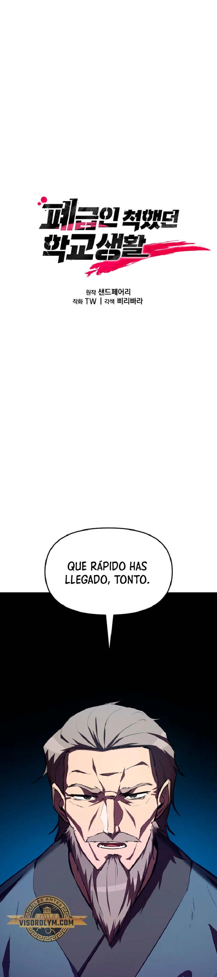Read Mi vida escolar pretendiendo ser una persona inútil ES Manga Online