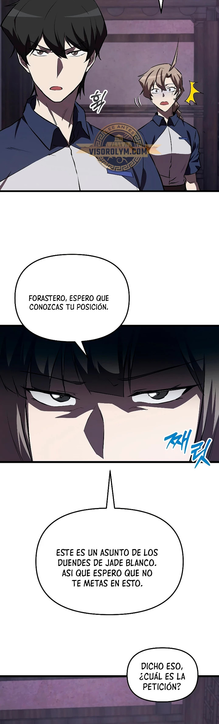 Read Mi vida escolar pretendiendo ser una persona inútil ES Manga Online