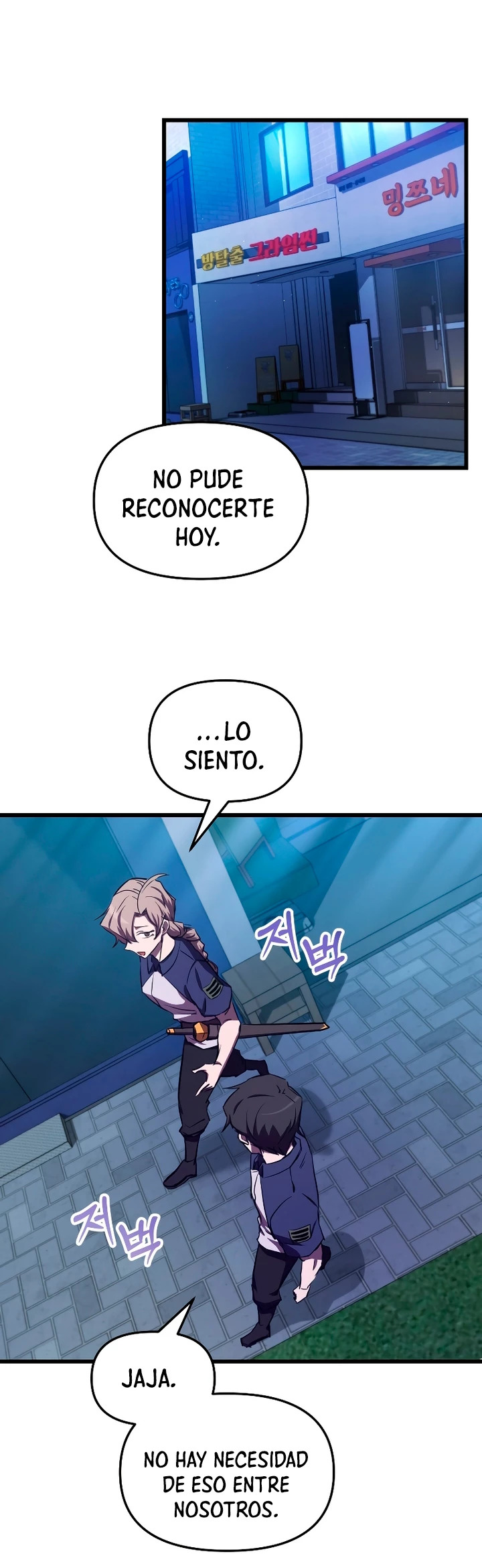 Read Mi vida escolar pretendiendo ser una persona inútil ES Manga Online