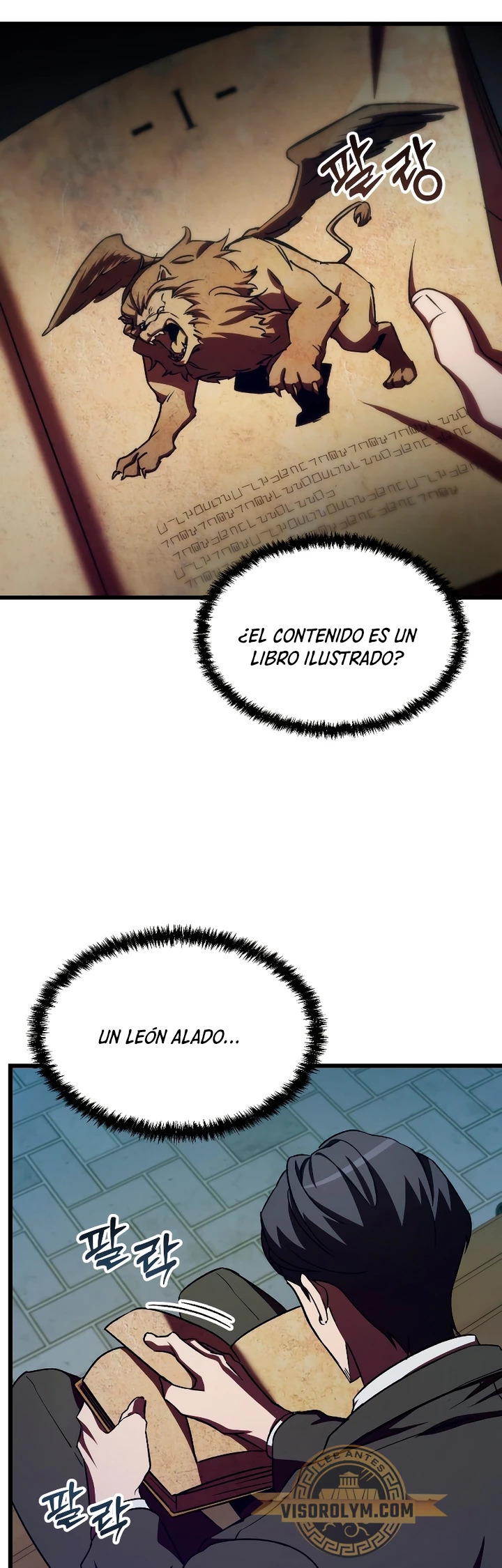 Read Mi vida escolar pretendiendo ser una persona inútil ES Manga Online