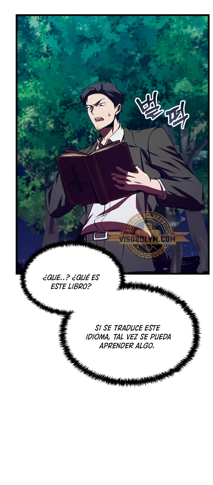 Read Mi vida escolar pretendiendo ser una persona inútil ES Manga Online