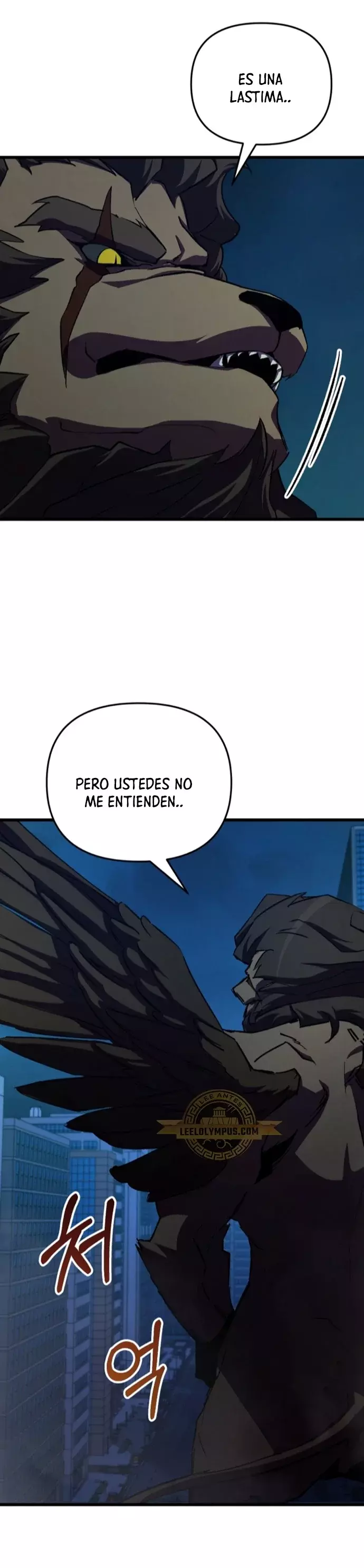Read Mi vida escolar pretendiendo ser una persona inútil ES Manga Online