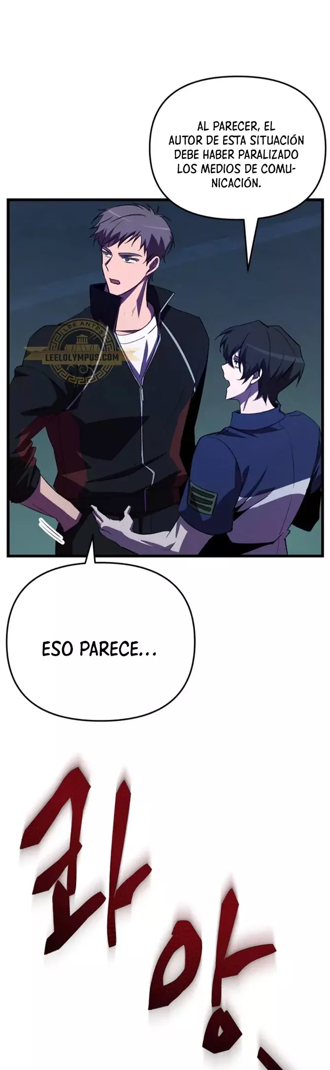 Read Mi vida escolar pretendiendo ser una persona inútil ES Manga Online