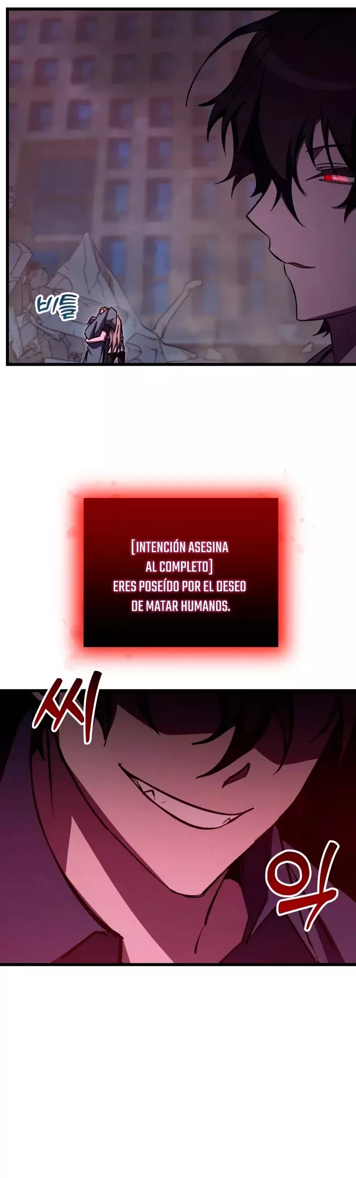 Read Mi vida escolar pretendiendo ser una persona inútil ES Manga Online