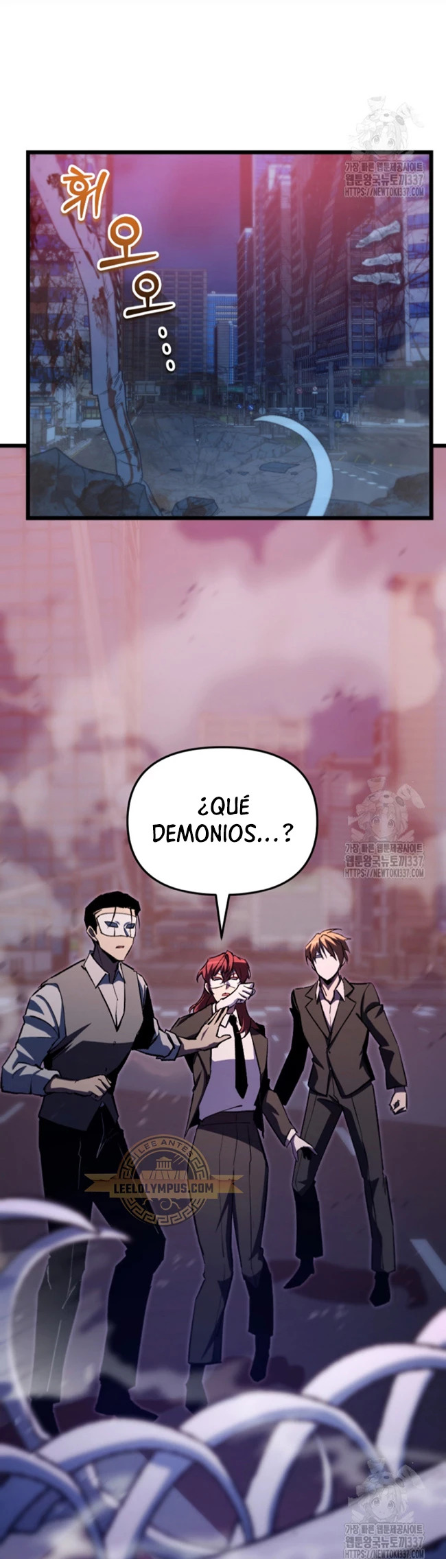 Read Mi vida escolar pretendiendo ser una persona inútil ES Manga Online