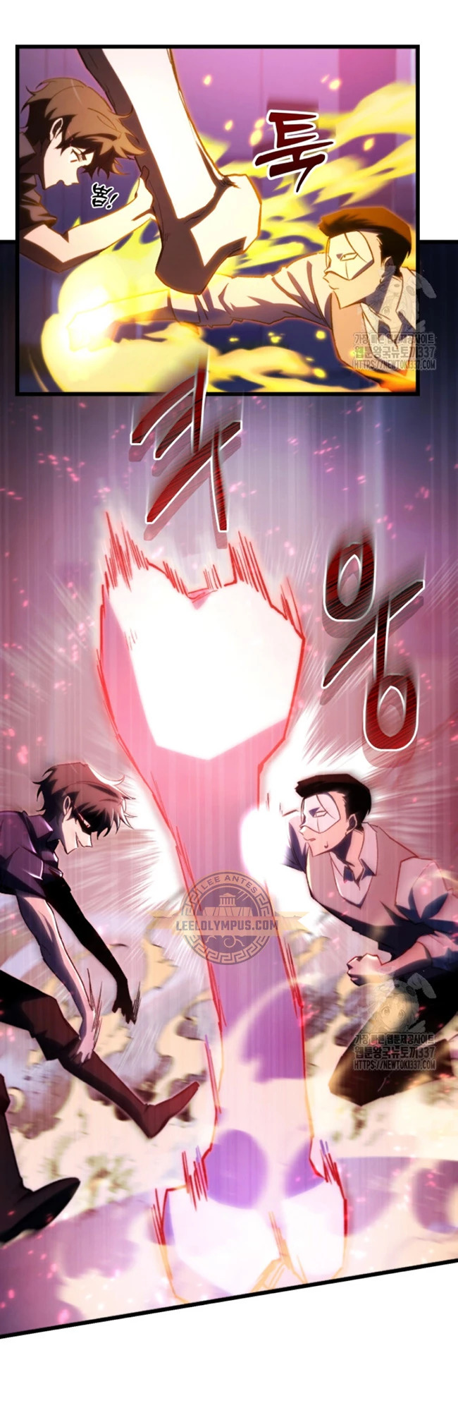 Read Mi vida escolar pretendiendo ser una persona inútil ES Manga Online
