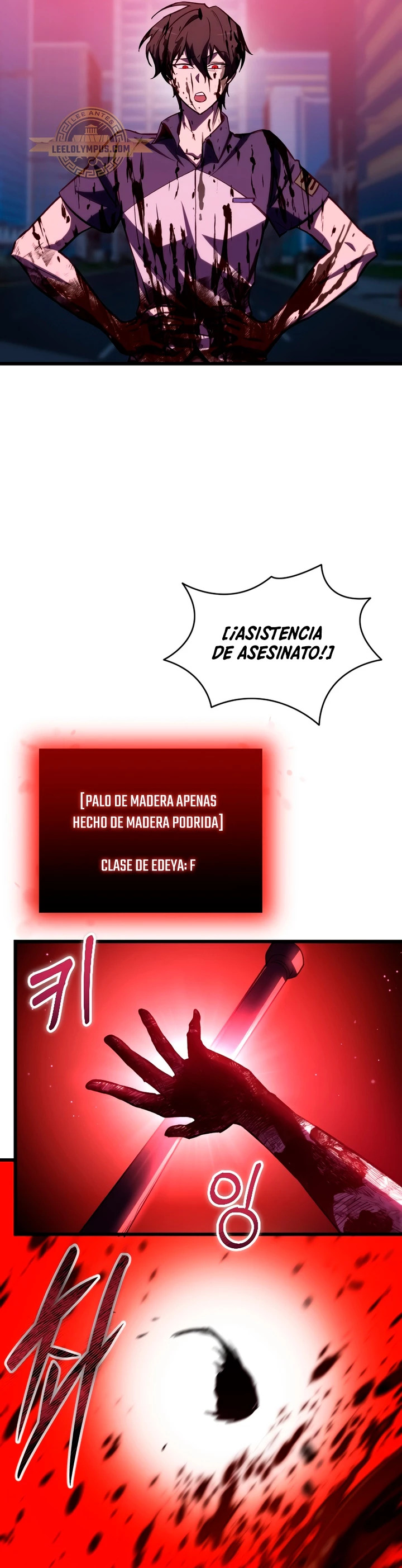 Read Mi vida escolar pretendiendo ser una persona inútil ES Manga Online