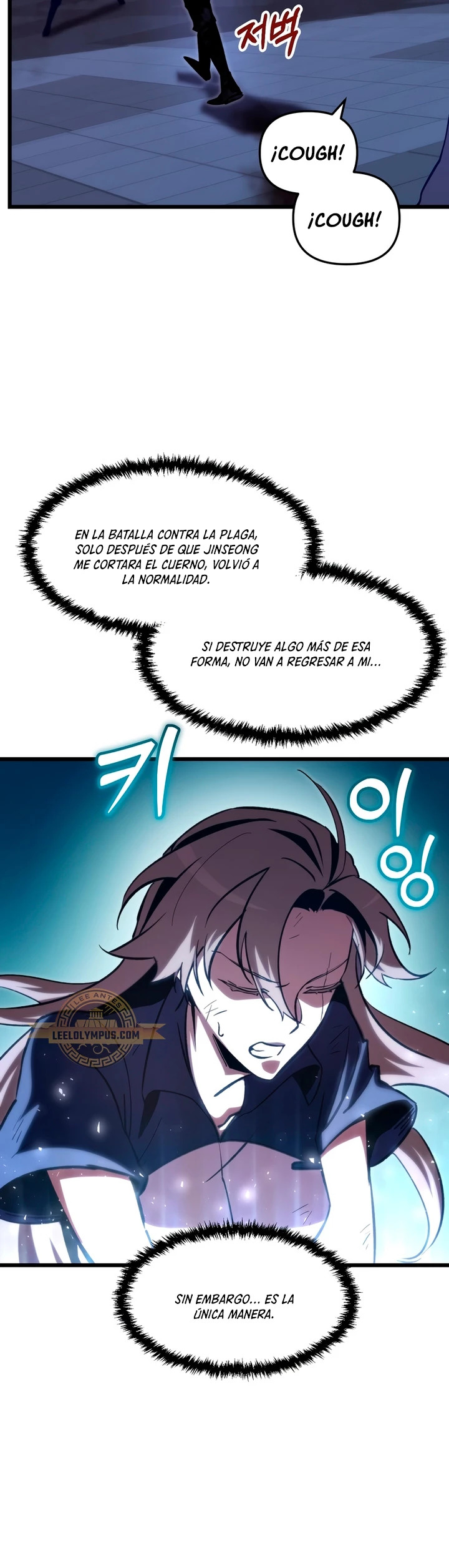 Read Mi vida escolar pretendiendo ser una persona inútil ES Manga Online