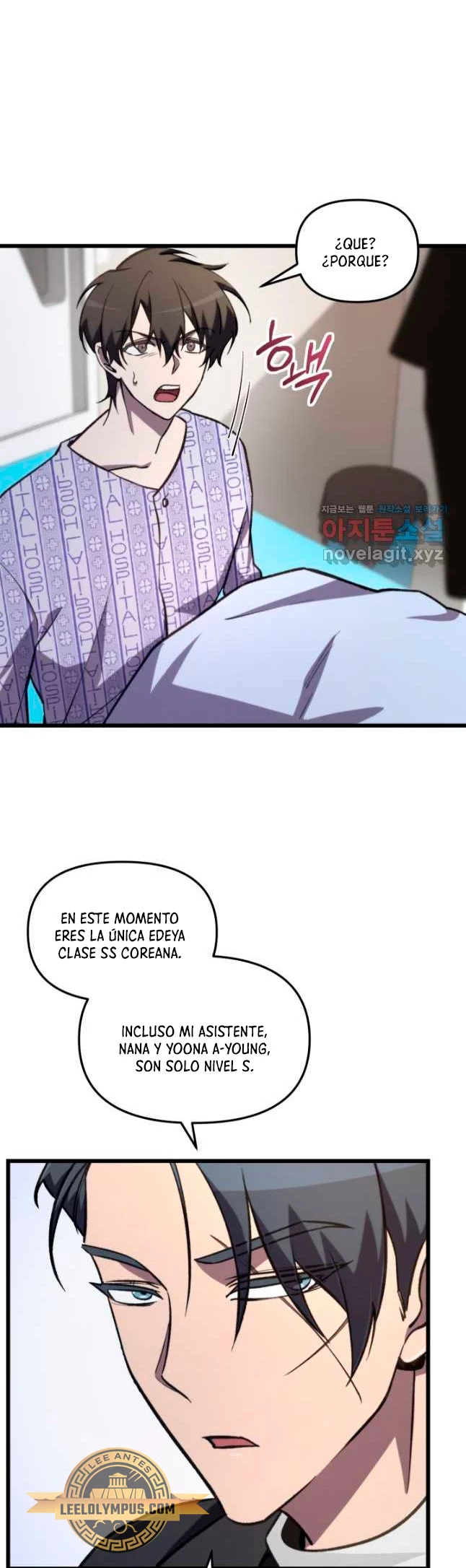 Read Mi vida escolar pretendiendo ser una persona inútil ES Manga Online