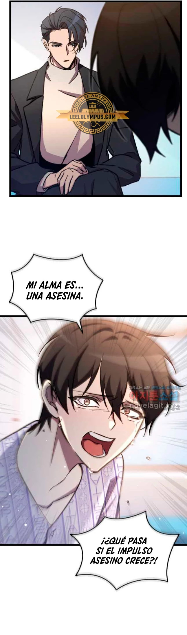 Read Mi vida escolar pretendiendo ser una persona inútil ES Manga Online